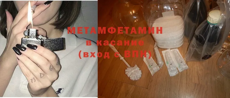 Купить наркотики сайты Собинка Cocaine  А ПВП  Амфетамин  Канабис  Мефедрон  ГАШ 